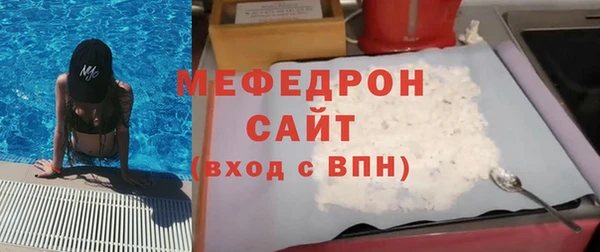 дурь Семилуки