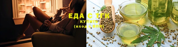 не бодяженный Белоозёрский