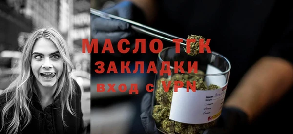 дмт Белокуриха