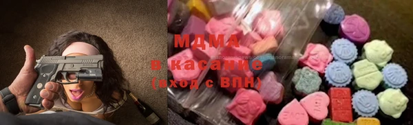 амфетамин Баксан