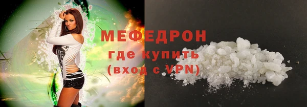 дмт Белокуриха