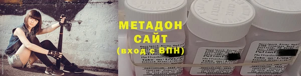 не бодяженный Белоозёрский