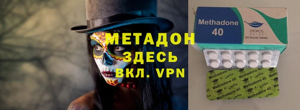 не бодяженный Белоозёрский