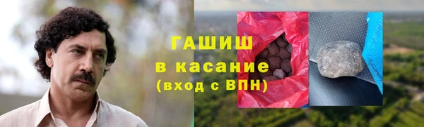 амфетамин Баксан