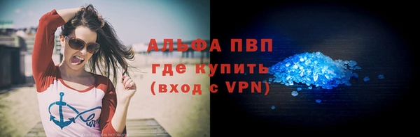 дмт Белокуриха