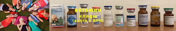 2c-b Беломорск
