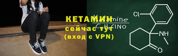 2c-b Беломорск