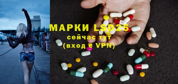 не бодяженный Белоозёрский
