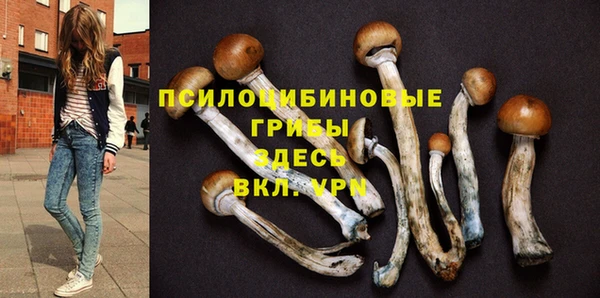 меф Балабаново
