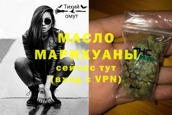 не бодяженный Белоозёрский
