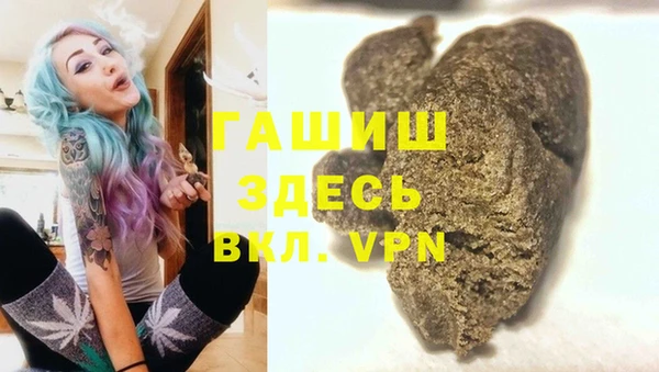 не бодяженный Белоозёрский