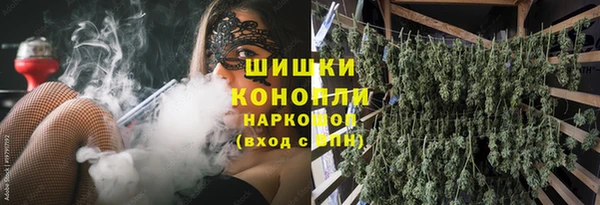 2c-b Беломорск
