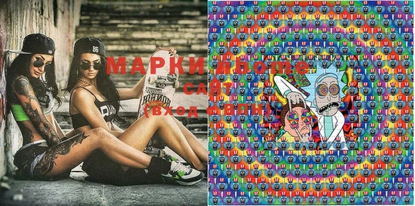 дмт Белокуриха