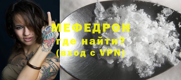 2c-b Беломорск