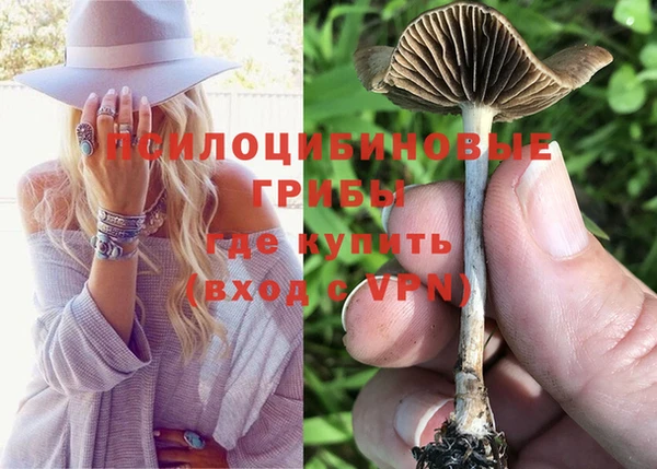 меф Балабаново