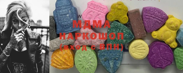 меф Балабаново