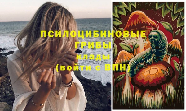 не бодяженный Белоозёрский