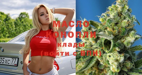 2c-b Беломорск