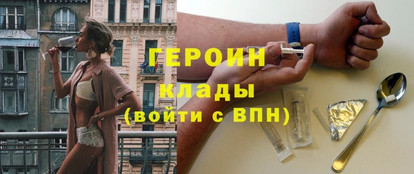 меф Балабаново