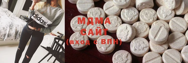 прущие грибы Семёнов