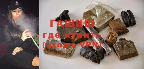 дмт Белокуриха