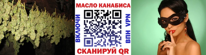 наркота  Козловка  ТГК жижа 